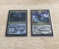 MTG アーティストプルーフ 逆説的な結果 foil ペイント Foil】《逆説的な結果/Paradoxical Outcome》[KLD] 青R | 日本