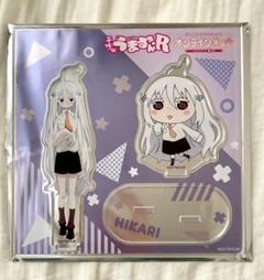 うまるちゃん アクリルスタンドの中古 未使用品 メルカリ