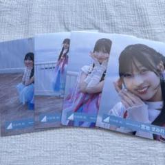 宮地すみれ 海風とわがまま MV衣装