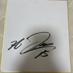 レジェンド 黒田博樹選手 直筆サインカード - メルカリ