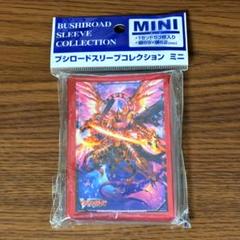Pスタン オバロパージデッキ デッキコード「CA5R」のデッキ | DECK LOG（デッキログ）