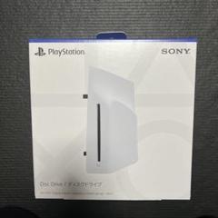 PlayStation5 外付けディスクドライブ PS5CFI-ZDD1J