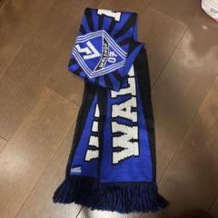 WALDHOF スカーフ 青と黒 フリンジ付き