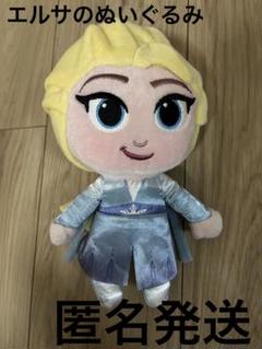 エルサのぬいぐるみ　イトーヨーカドーキャンペーン