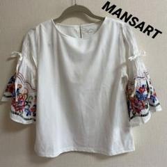 【MANSART】美品袖花刺繍ベルスリーブカットソーのサムネイル