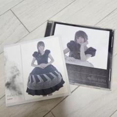 藤田麻衣子 さん初回盤CD＋ツアーグッズ等セット Amazon.co.jp: 藤田麻衣子 LIVE TOUR 2020 ~necessary~ [DVD