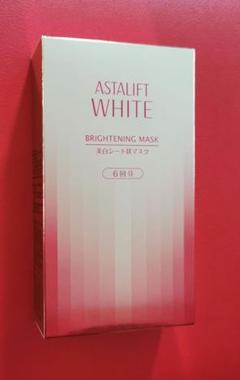 未開封　アスタリフト　美白シート状マスク　ブライトニング ASTALIFT アスタリフト ブライトニングマスク 6枚 医薬部外品