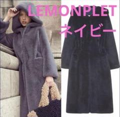 【新品未使用】Lemönplet ファーコート Lemonplet/レモンプレット｜上質なフェイクファーで、寒い冬を