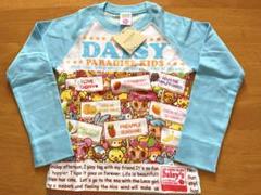 デイジーラバーズ 南京錠セット Amazon.co.jp: デイジーラバーズ 南京錠セット : おもちゃ