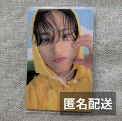 SEVENTEEN Heaven carat盤 新品未開封 ミンギュ　5枚 SEVENTEEN ミンギュ CARAT盤 HEAVEN コンプ - メルカリ