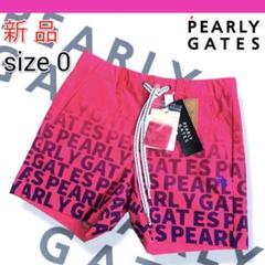 【新品】パーリーゲイツ ロゴ総柄ショートパンツ（0）
