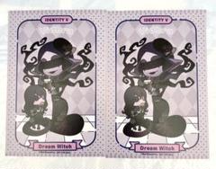 2025年最新】第五人格夢の魔女の人気アイテム - メルカリ