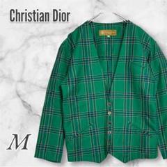 未使用級　極美品　クリスチャンディオール　チェック　ノーカラージャケット 未使用級 極美品 クリスチャンディオール チェック ノーカラー
