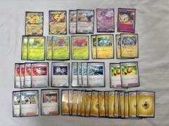 ポケモンカード スタートデッキ ピカチュウEX カビゴンEX 改造デッキ