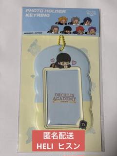 2025年最新】enhypen ヒスン darkmoonの人気アイテム - メルカリ