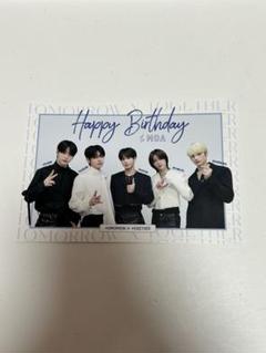 2025年最新】txt ヨンジュン 誕生日の人気アイテム - メルカリ