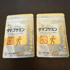 【新品未使用】タマゴサミン 4袋 楽天市場】【公式】タマゴサミン+ひざ衛門4枚 フリーサイズ LL