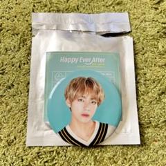 Happy Ever After韓国 フォトセット BTS V テテ テヒョン