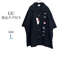 GU【L】ポケモン 半袖シャツ ブラック プリント モンスターボール アニメ