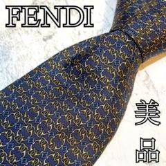 2025年最新】fendi ネクタイピンの人気アイテム - メルカリ