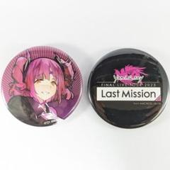 マクロス　マキナ　缶バッジ マクロス マキナ 中島 缶バッジ ワルキューレがとまらない 会場