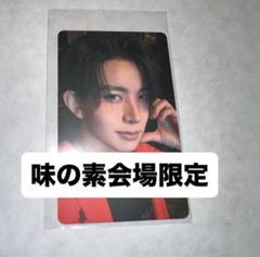 ENHYPEN desire 味の素 東京 会場限定 トレカ ヒスン ENHYPEN desire 味の素 東京 会場限定 トレカ ヒスン - メルカリ