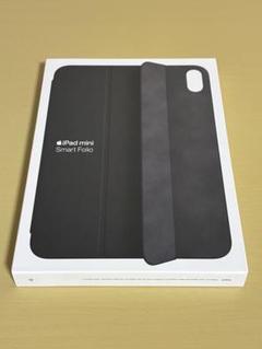 Apple - 新品 開封未使用 iPad mini6 Smart Folio ブラック Amazon | Apple(アップル) 用Smart Folio (iPad mini - 第6世代