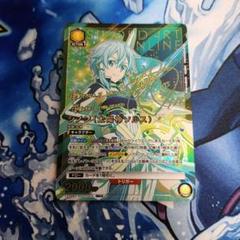 【シングル】ガメラ SR★★ 星2 パラレル SR ガメラ(パラレル/特別仕様) 販売 | GAMERA -Rebirth