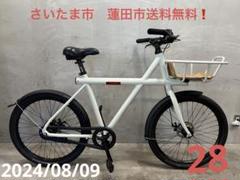 クロスバイク　VANMOOF バンムーフ　スマートX ディスクブレーキ クロスバイクVANMOOF バンムーフスマートX ディスクブレーキ