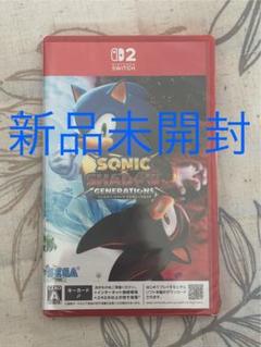 【新品】SONIC GENERATIONS Switch2 ソニック　シャドウ