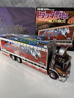 トラック野郎　初期型ラジコン　日焼けなし 2025年最新】トラック野郎一番星 ラジコンの人気アイテム - メルカリ