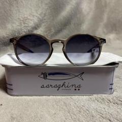 m44010681450_1.jpg?1719470166