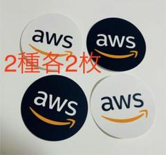 2025年最新】aws ステッカーの人気アイテム - メルカリ
