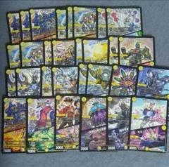 デュエマ まとめ売り デュエマ DM25-EX1 SR 漲る混沌 ハッポウマントラ - メルカリ