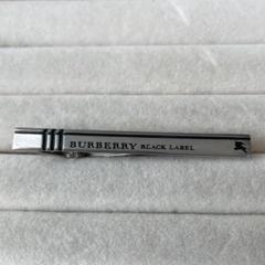 ✨美品✨ BURBERRY バーバリー ブラックレーベル  タイピン　ホースロゴ BURBERRY BLACK LABEL（ネクタイピン）のフリマアイテム一覧