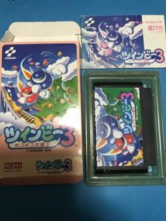 ツインビー3 ポコポコ大魔王 ファミコンソフトFC コナミ箱説付 任天堂 ファミコン カセット ソフト ツインビー3 ポコポコ大魔王