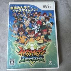 イナズマイレブン ストライカーズ