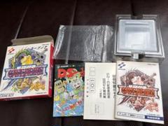 カーブノア 箱付属品のみ