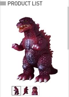 MEDICOM TOY - 新品 未開封ゴジラ1973 ゴジラ対メガロ　安楽安作劇場 MEDICOM TOY - ゴジラ1973 (『ゴジラ対メガロ』版)