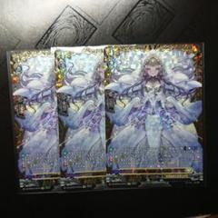 紡縁の魔法 ペララム ffr 4枚 ヴァンガード 紡縁の魔法ペララムFFR4枚