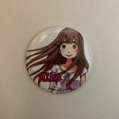 愛子 おやすみプンプンの中古 未使用品を探そう メルカリ