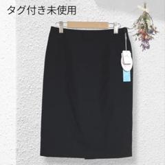 2025年最新】n-line preciousの人気アイテム - メルカリ