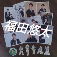 2025年最新】福田悠太の人気アイテム - メルカリ