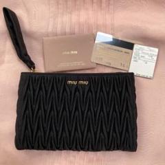 極美品✨miumiu クラッチバッグ ブラック ギャザー ナイロン フラップ 2025年最新】ミュウミュウ miumiu クラッチバッグの人気アイテム