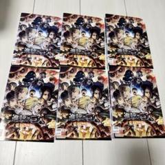 【中古】 進撃の巨人（30巻セット）シーズン1、2、3 [レンタル落ち] [DVD] Amazon.co.jp: 進撃の巨人 シーズン 1 全13巻 + 2 全6巻 + 3 全