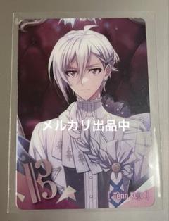 アイナナ 九条天 ハロウィン メタカ