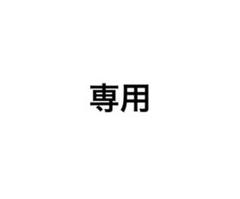 ランコム ファンデーションサンプル 化粧下地トーンアップローズ BBクリーム付き