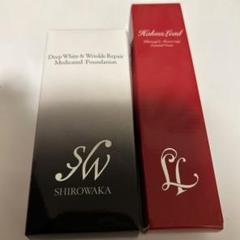 ハクアリードホワイトニングモイスチャーライジング