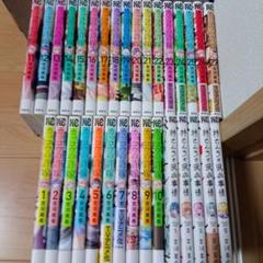 吉河美希　マンガ　全巻セット　コミック　漫画　まとめ売り