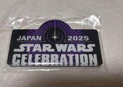 2025年最新】スターウォーズセレブレーションジャパンの人気